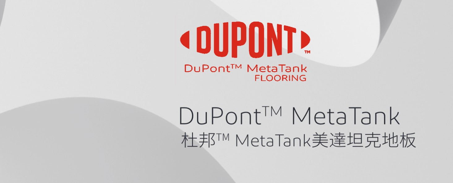 DuPont MetaTank Flooring